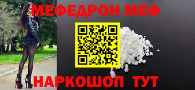 марихуана Ликино-Дулёво