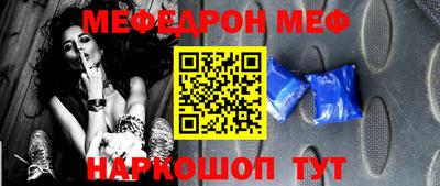 героин Лесосибирск
