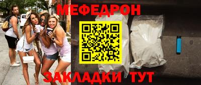 кокс Ливны