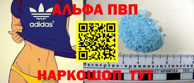 MDMA Premium VHQ Кунгур