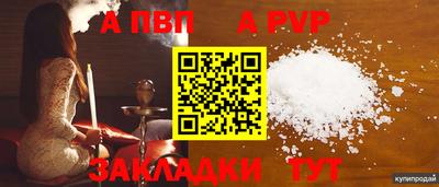 MDMA Premium VHQ Кунгур