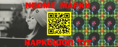 MDMA Premium VHQ Кунгур
