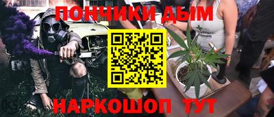 кокс Ливны