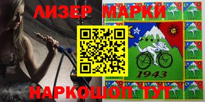 mdpv Кумертау