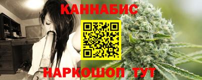 героин Лесосибирск