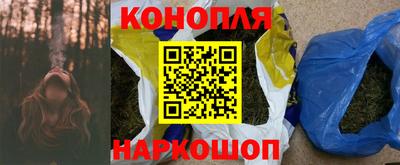 героин Лесосибирск