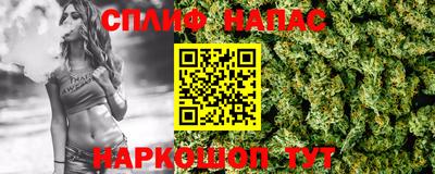 героин Лесосибирск