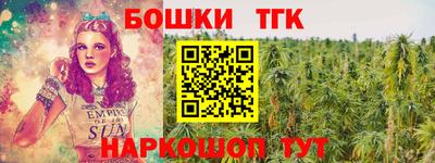 MDMA Premium VHQ Кунгур