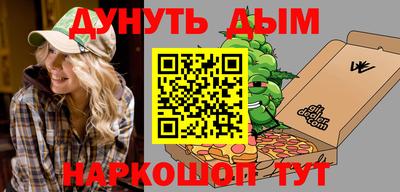 прущая мука Кулебаки