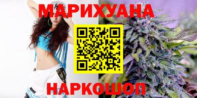 MDMA Premium VHQ Кунгур