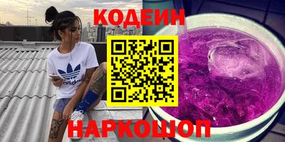 mdpv Кумертау