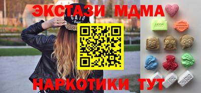 прущая мука Кулебаки
