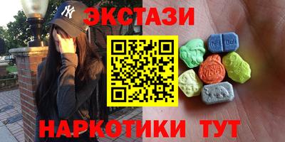 кокс Ливны