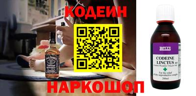 марихуана Ликино-Дулёво