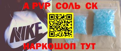 прущая мука Кулебаки