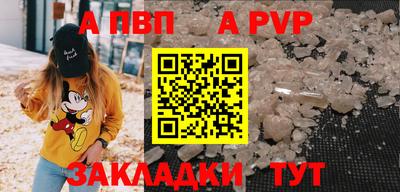 марихуана Ликино-Дулёво