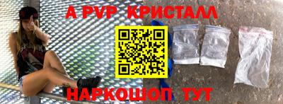героин Лесосибирск