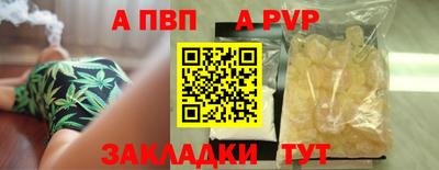 кокс Ливны