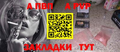 героин Лесосибирск