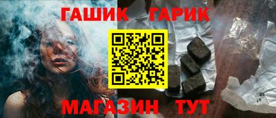 mdpv Кумертау