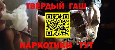 MDMA Premium VHQ Кунгур