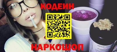 марихуана Ликино-Дулёво