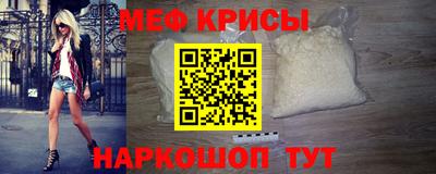 кокс Ливны