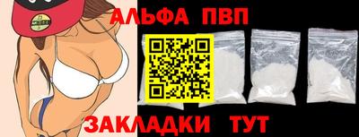 MDMA Premium VHQ Кунгур