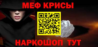 кокс Ливны