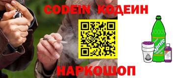 mdpv Кумертау