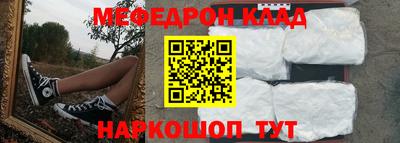 кокс Ливны